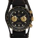 TUDOR BLACK BAY CHRONO ref:79363N, Tudor Box & Papers, 2019 - Preowned 