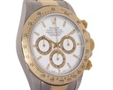 Rolex 16523 Daytona, 18kt Rolesor Jellow gold and steel, 1998, Our Papers Rolex Box