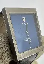 Cellini.webp