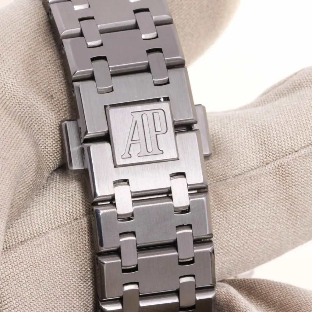 Audemars Piguet Royal Oak White 37mm 15450ST - I76576-1594.webp