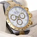 Cartier 1460 - R2457-1772.webp