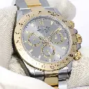 Rolex 1116523 - K382247-1924.webp