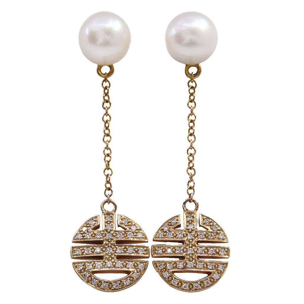 Orecchini Mimì con perle giapponesi - Brillanti 0,66ct, oro 18kt. peso totale 10gr